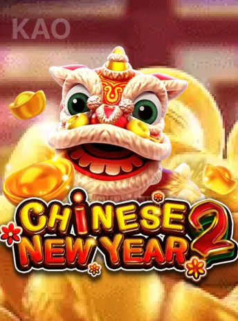 Ícone do jogo 52bet Fachai Chinese New Year 2 Portrait